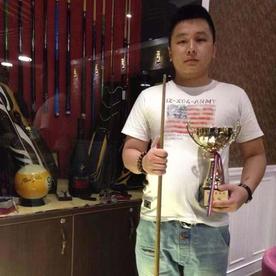 一斤哥台球