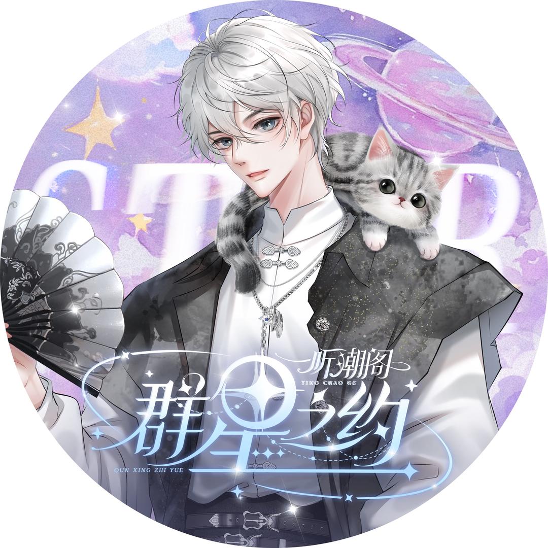 𝑇. 江昱ʸᵘ