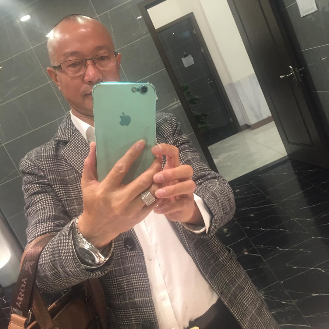 若宇