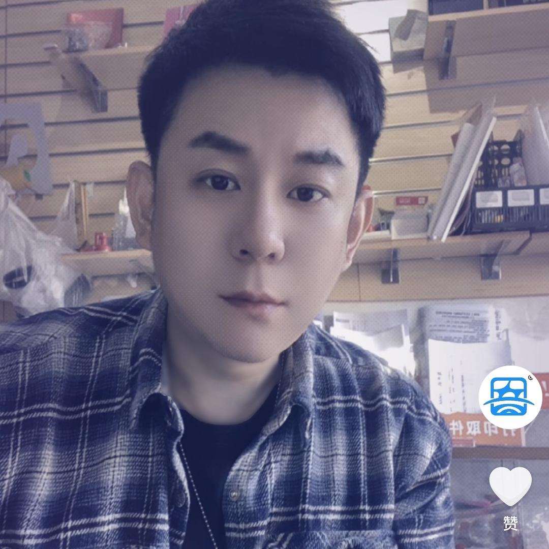 大庆市广知安8分钱打印加工厂