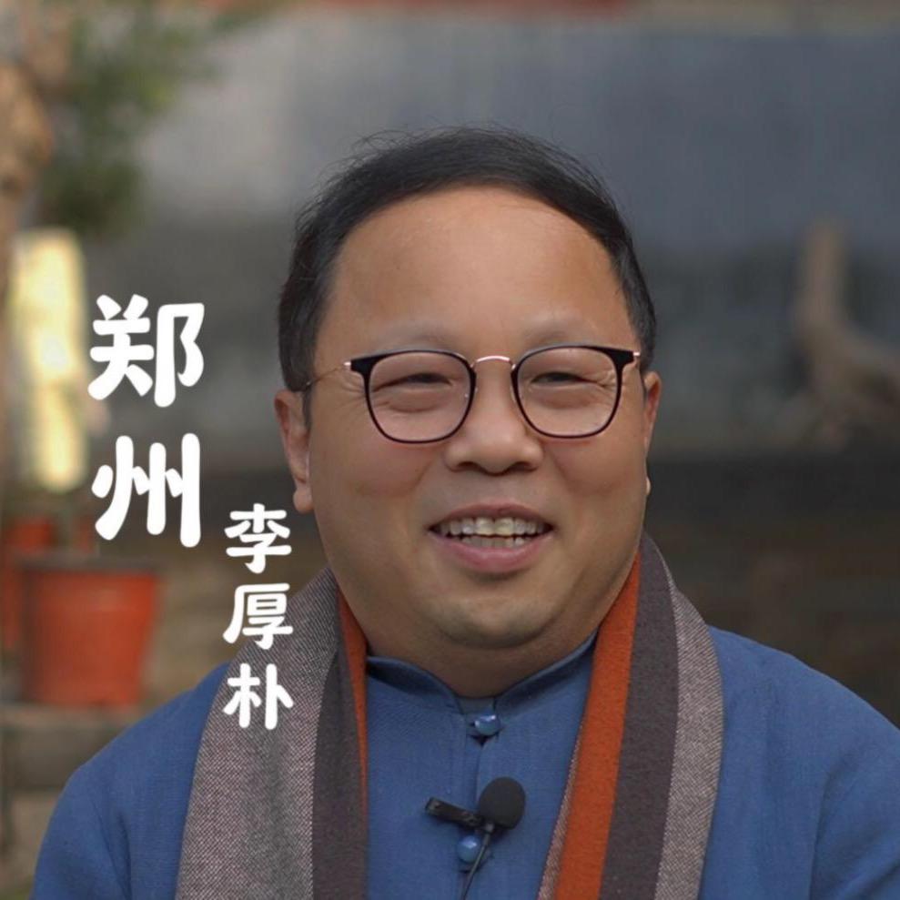 李先生账号