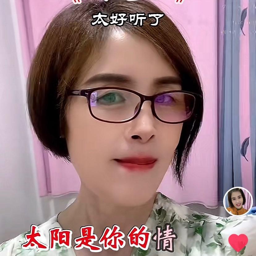 农民杨大姐