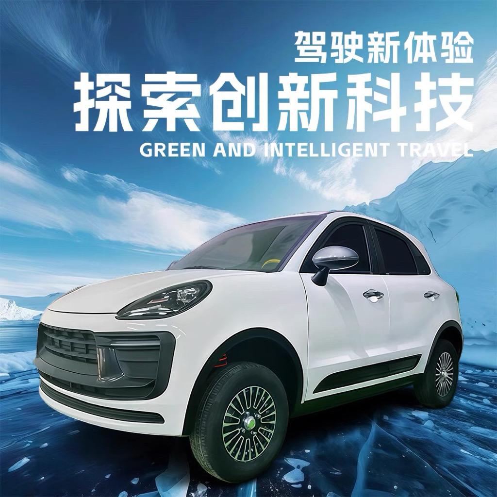 苏枝桥四轮车厂家直销