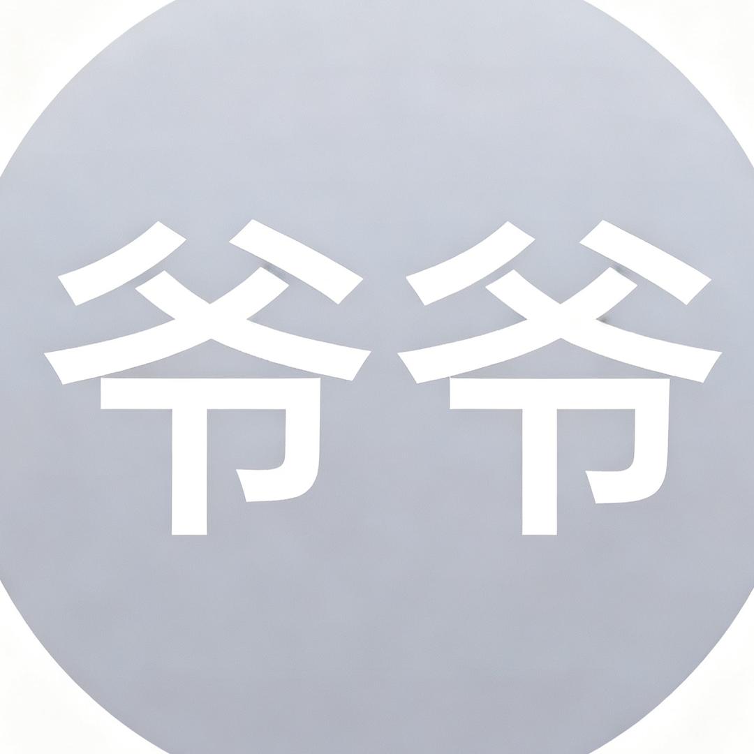 jfhctztfhoppbd（国一韩信）