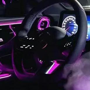 汽车用品批发厂