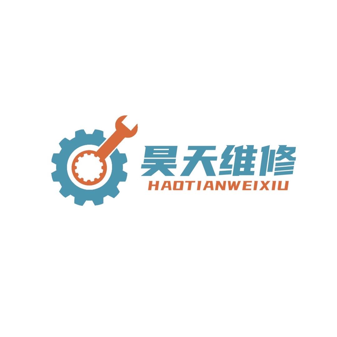 昊天手机屏幕维修