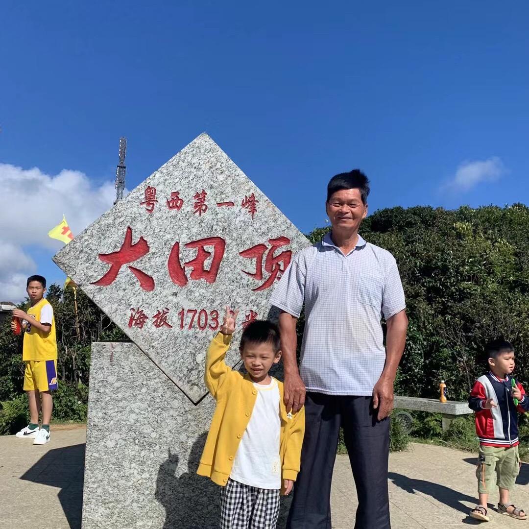 唐国华