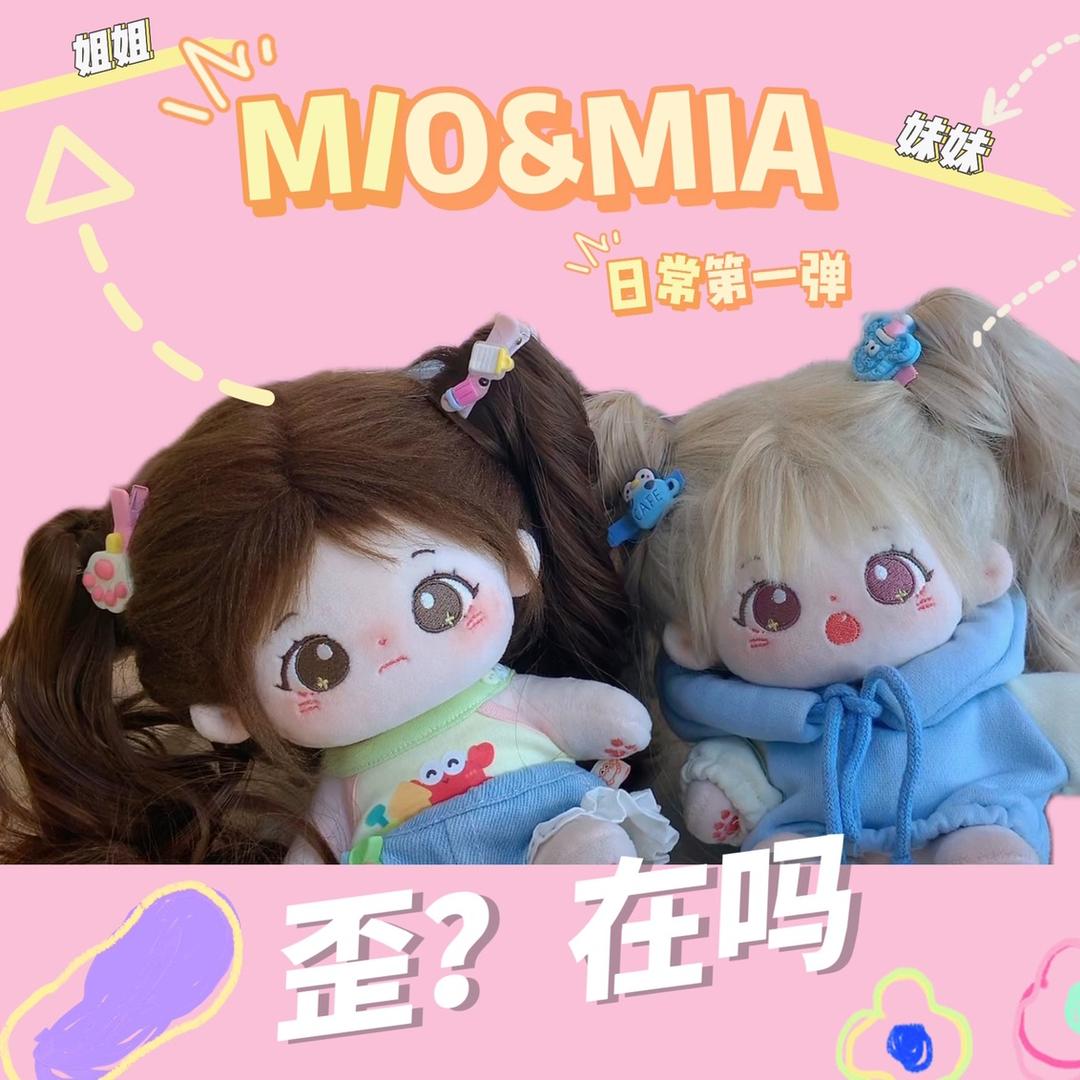 棉花星球