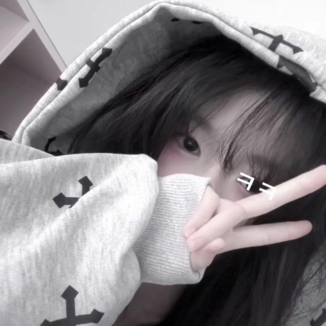 东雾菟煜🤍🩶