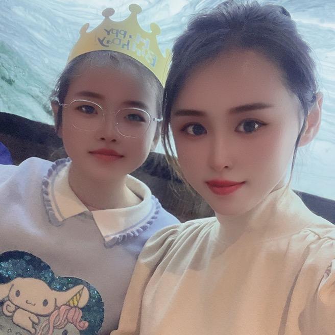 小淼和彤彤