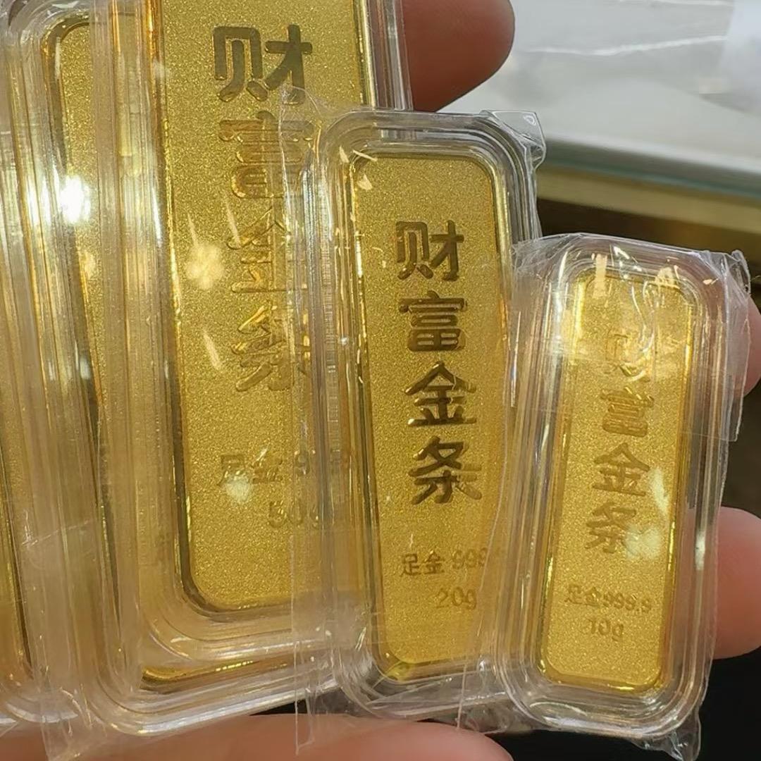 猪猪