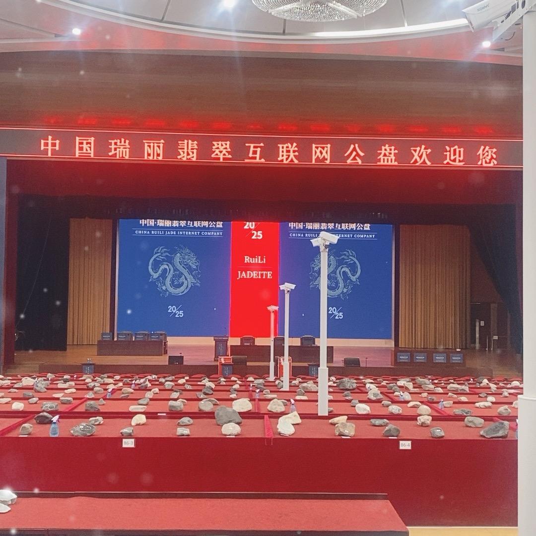 京慈珠宝-j（浩哥）