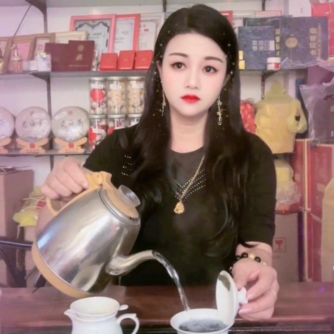 日昇茶庄🍵你的啊林❤️