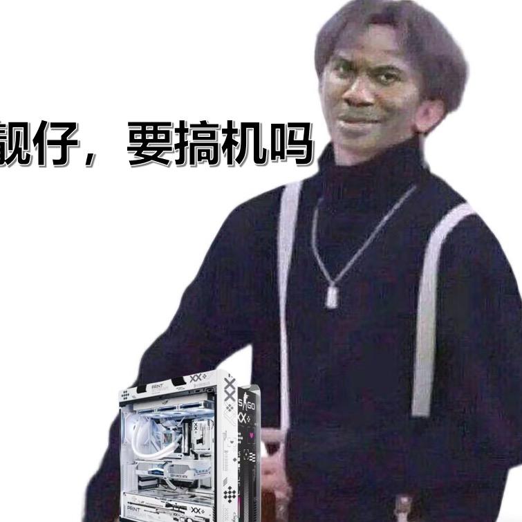 坤哥搞机_唱跳rap