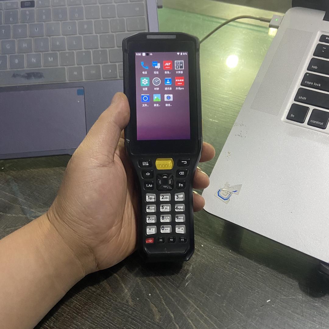 上海兮子信息科技有限公司