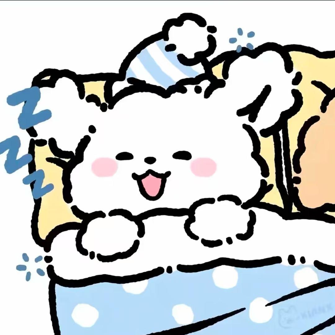 硕硕-