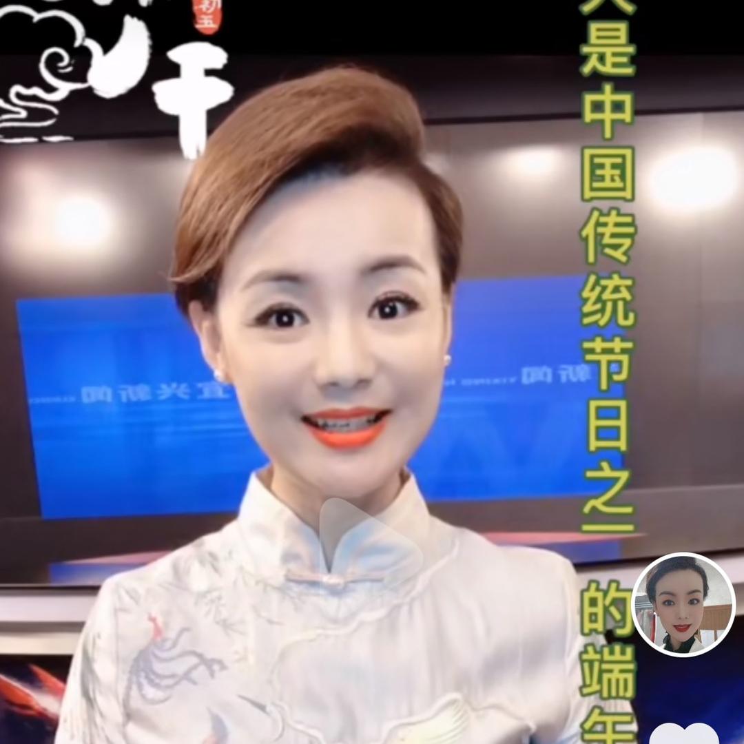 嵇爰