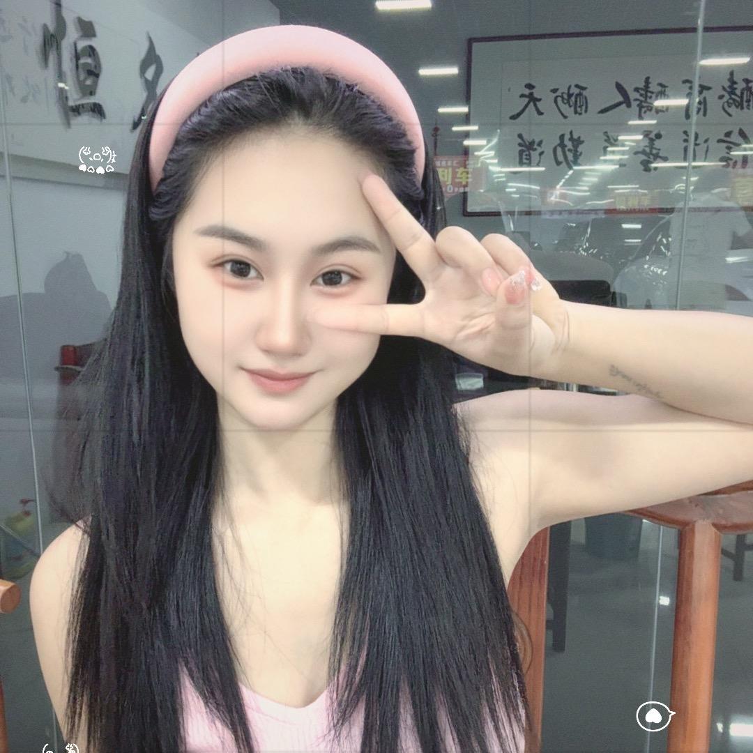木 子