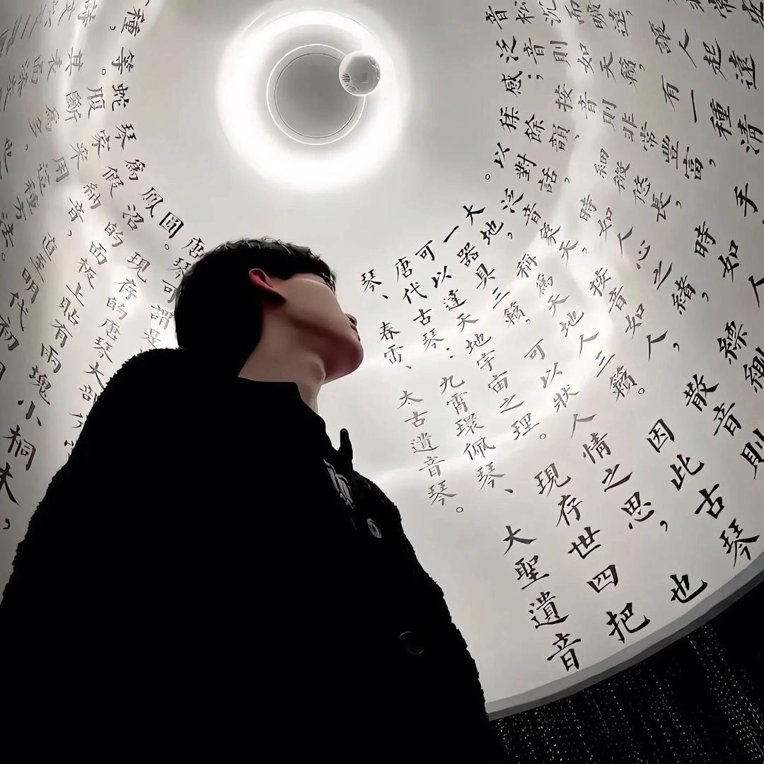 梧攸