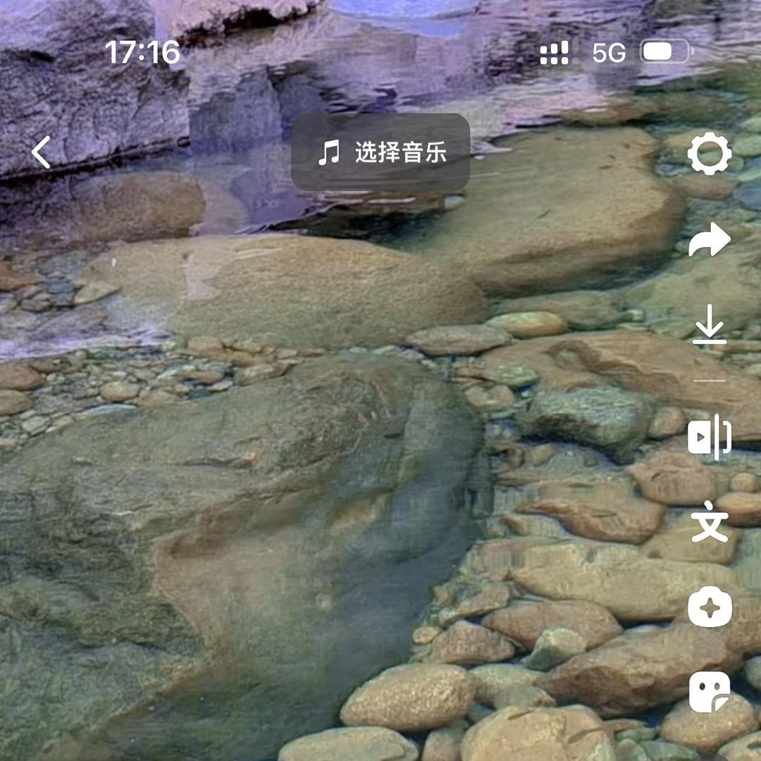 兔喜生活水果店