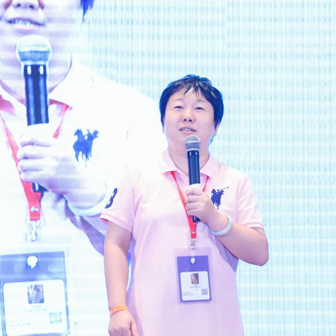 青岛美洛源商贸有限公司