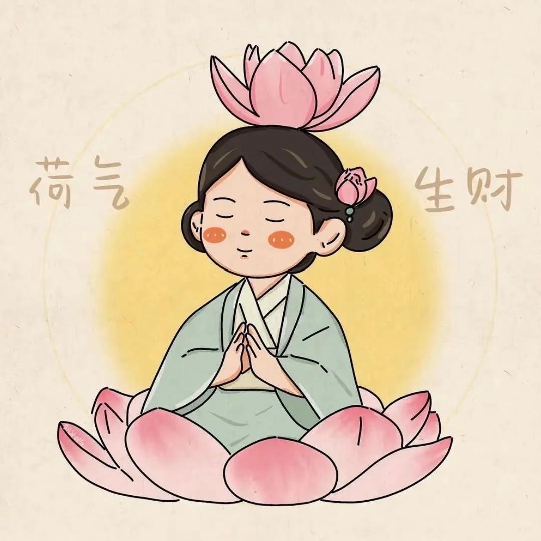 悠悠好物分享