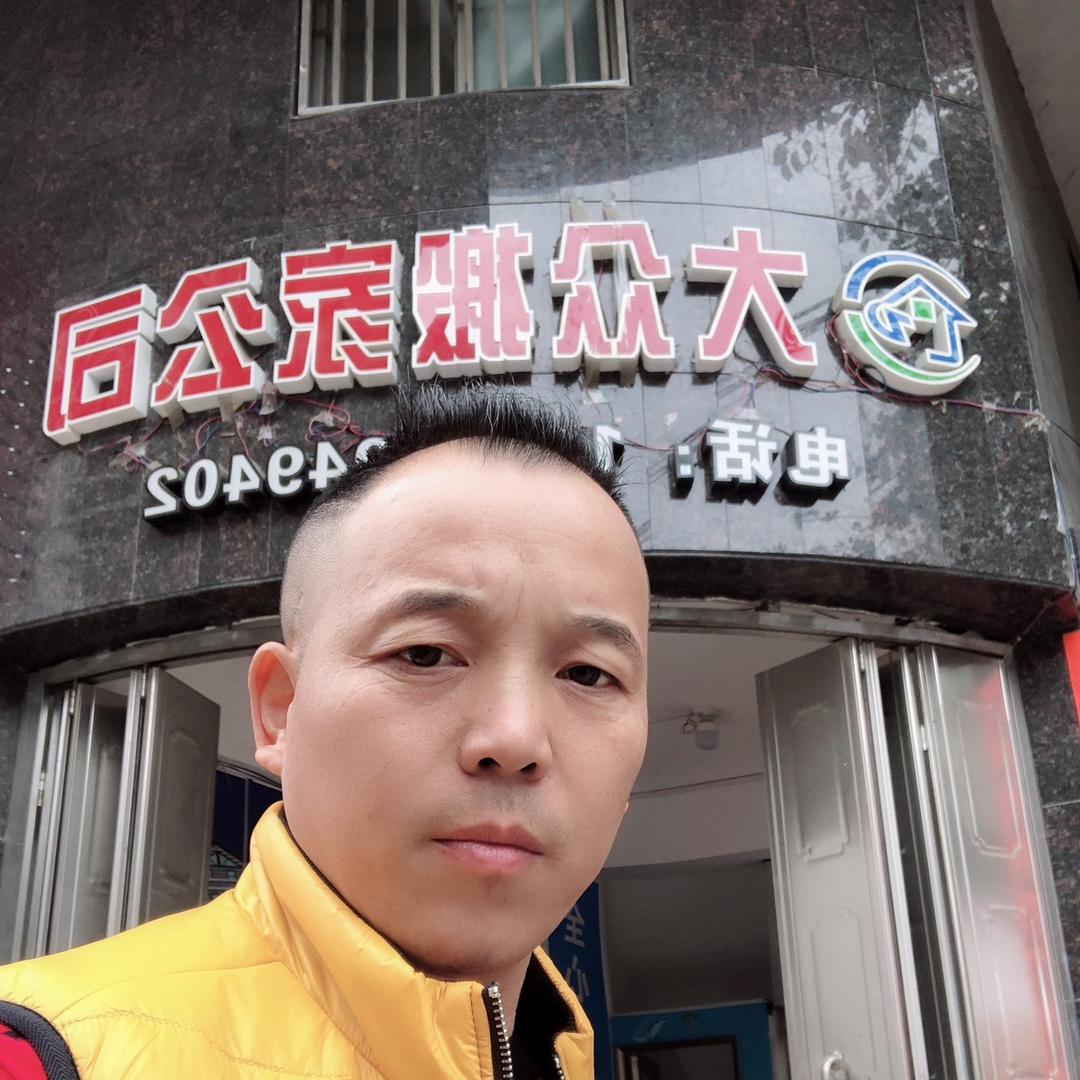 大众搬家服务部