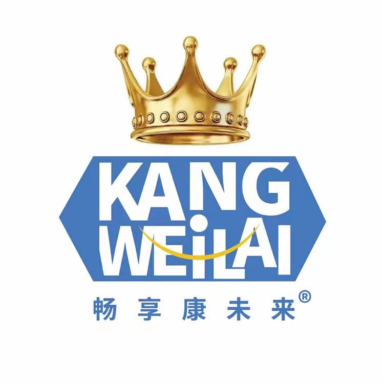 山东康未来健康产业发展有限公司