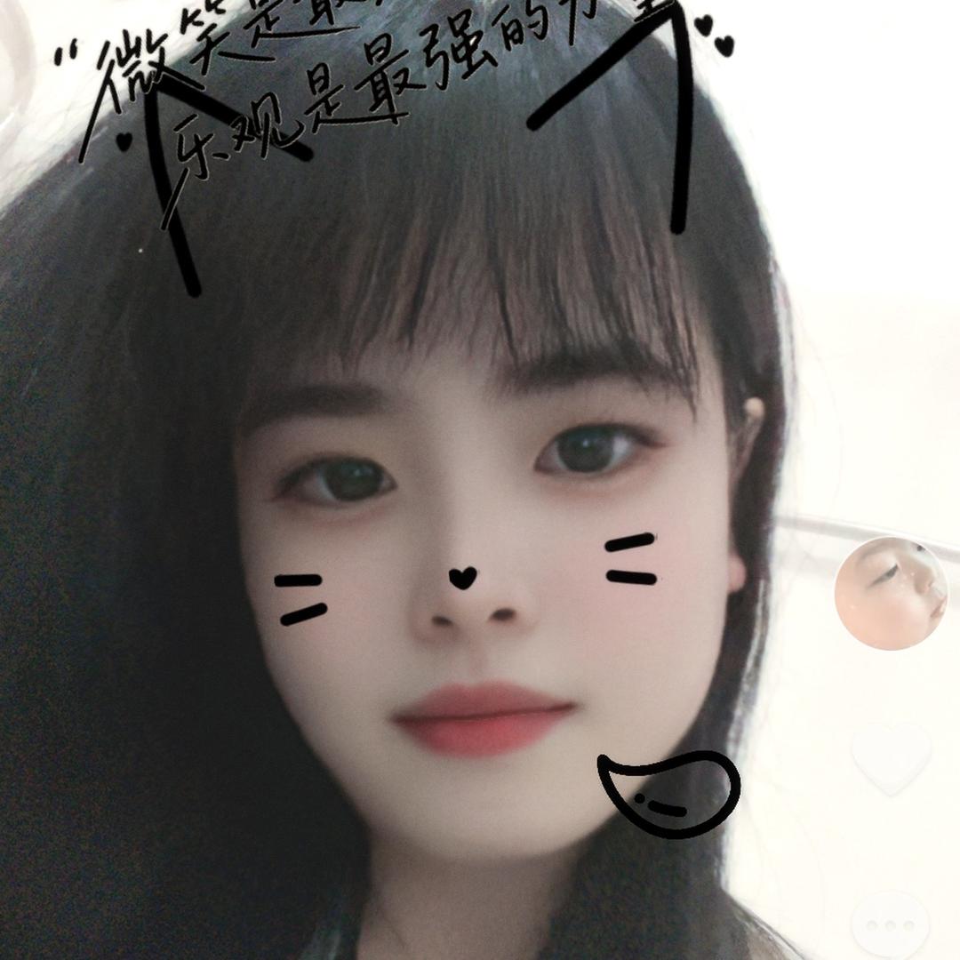 小玉儿