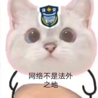 小七FW