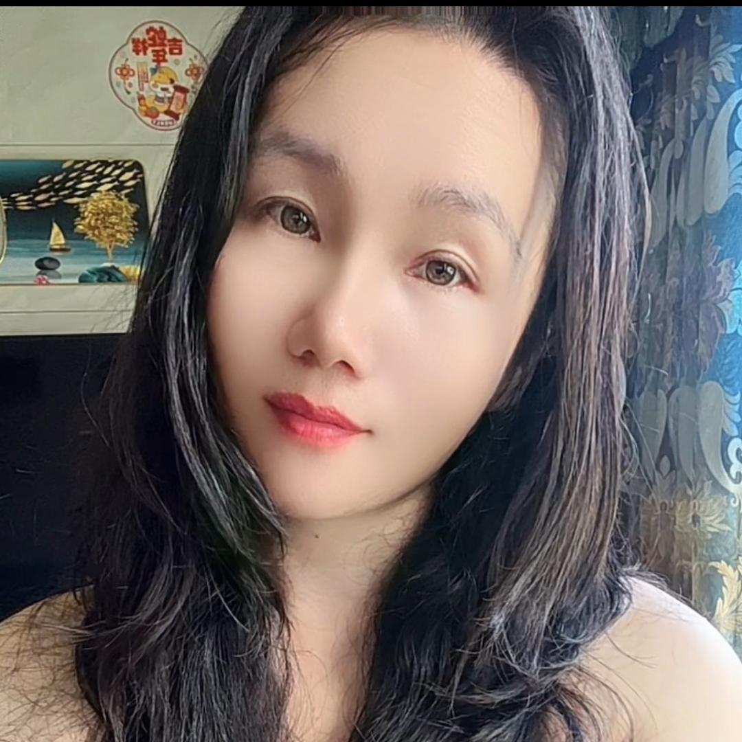 丑女
