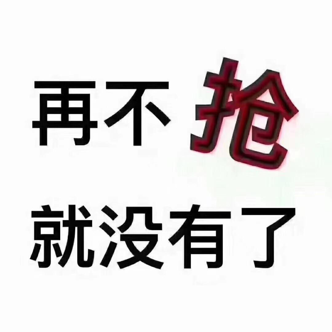 开心宝宝