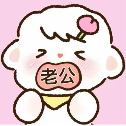 猫系kk