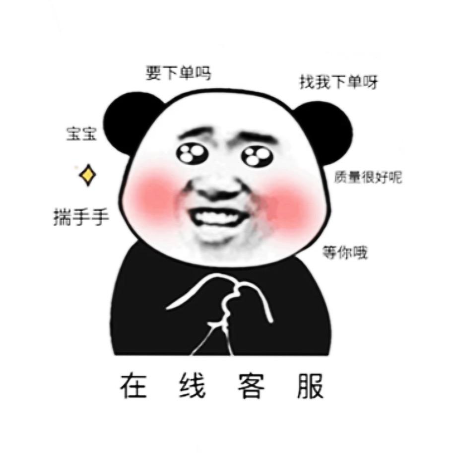 猫猫的鱼🐱