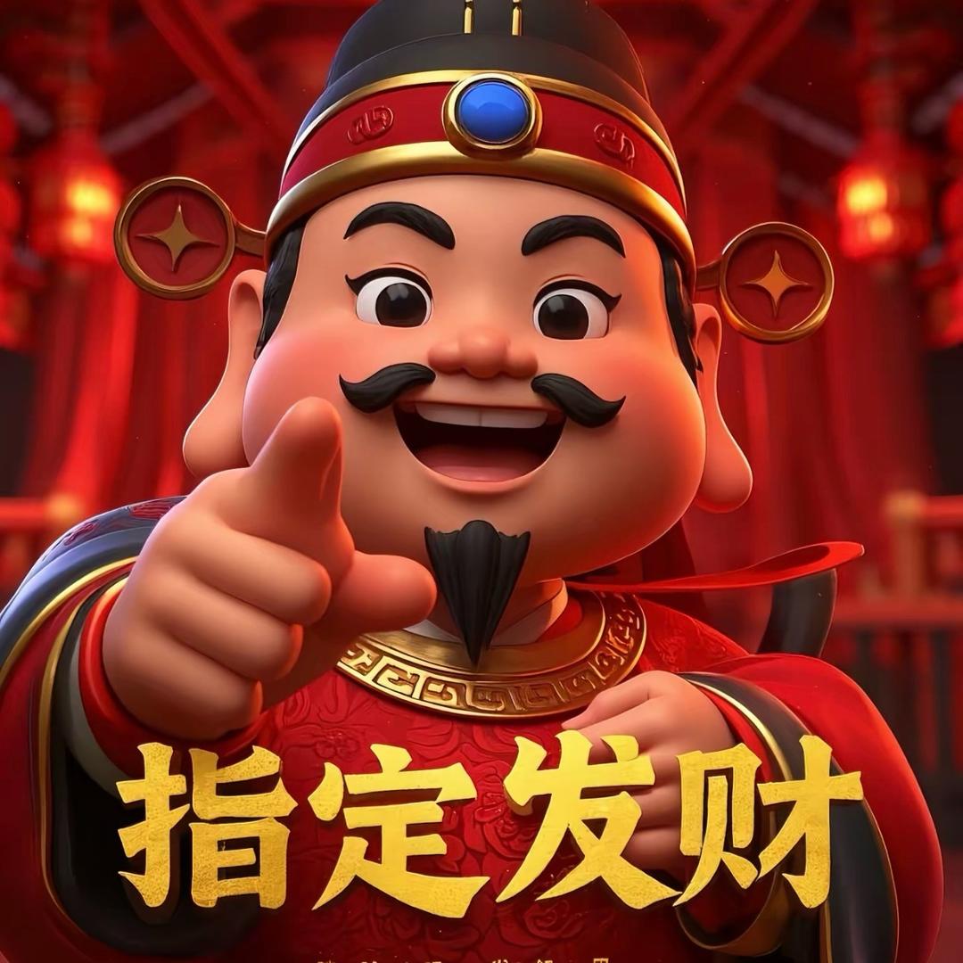 遇女心惊
