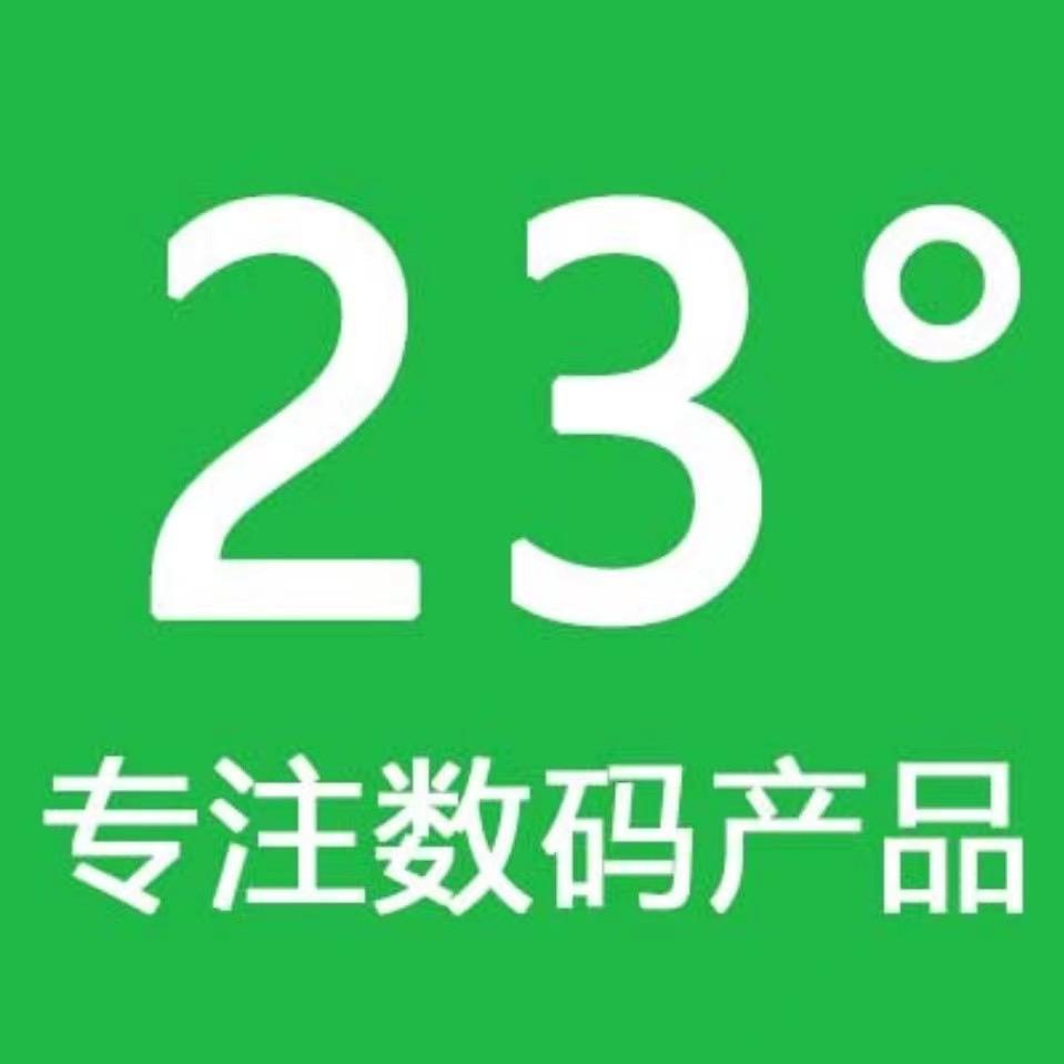 神鸭自拍杆工厂店