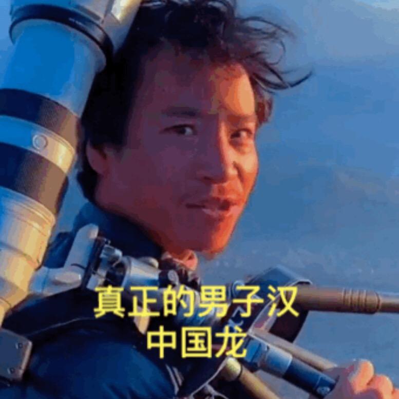 十四忆人的网络碎片记忆