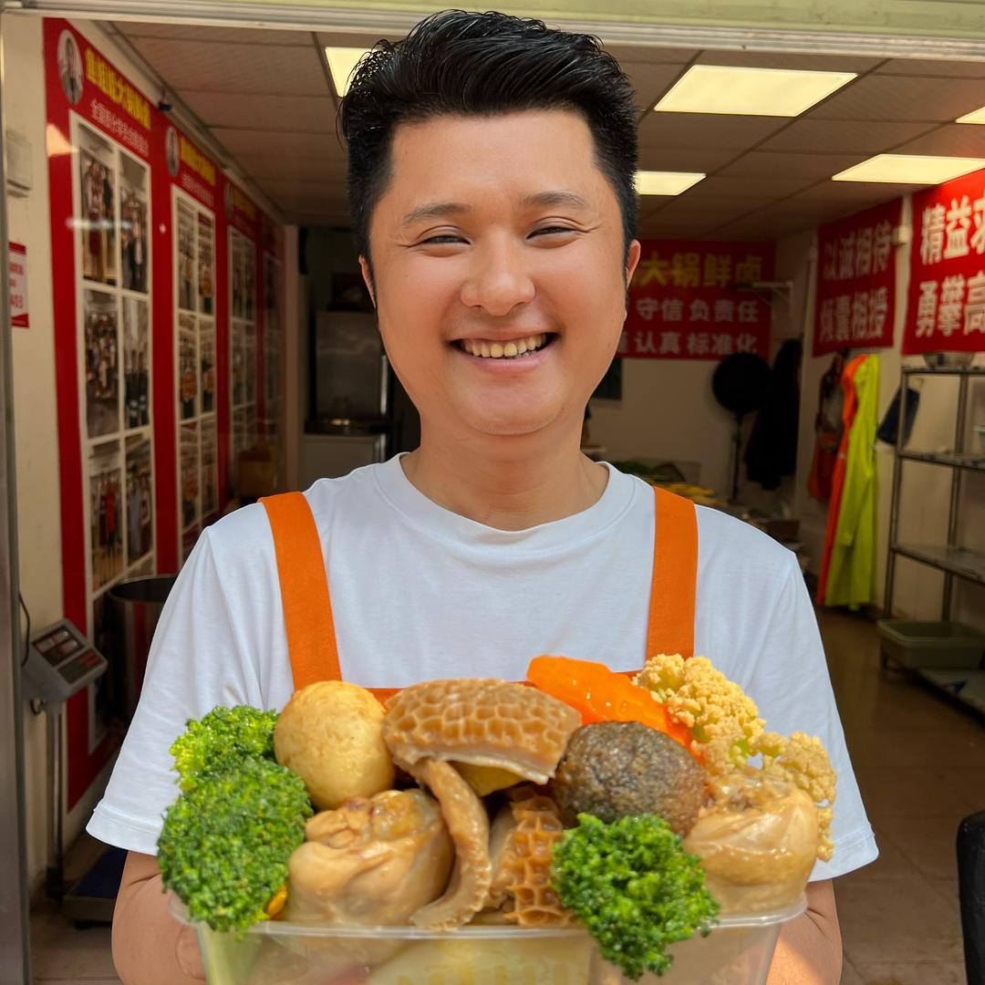 林哥鲜卤