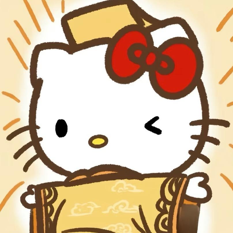 不乖•͈ᴗ⁃͈ ✧