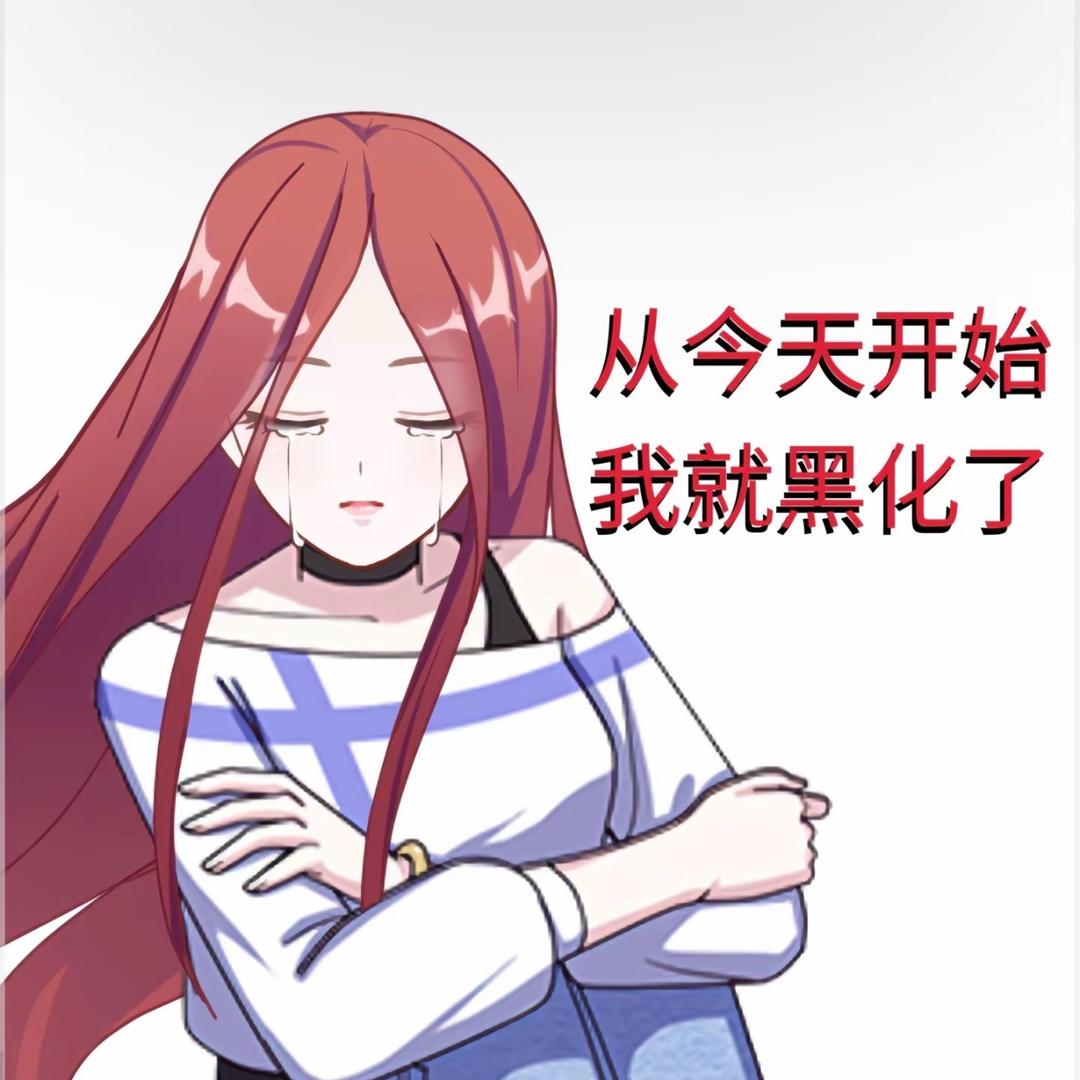 🫜