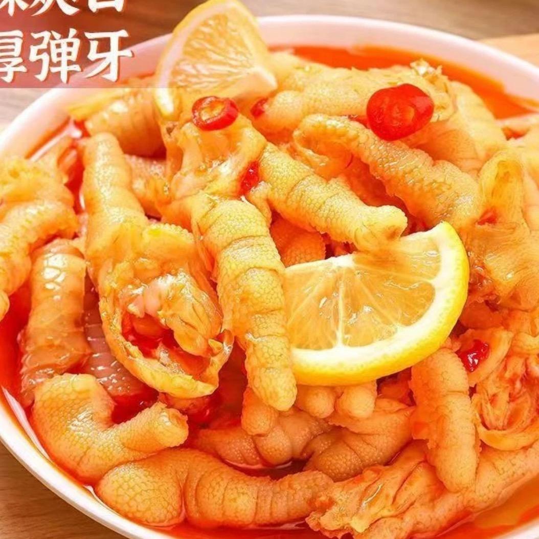 次日哒无骨凤爪源头工厂