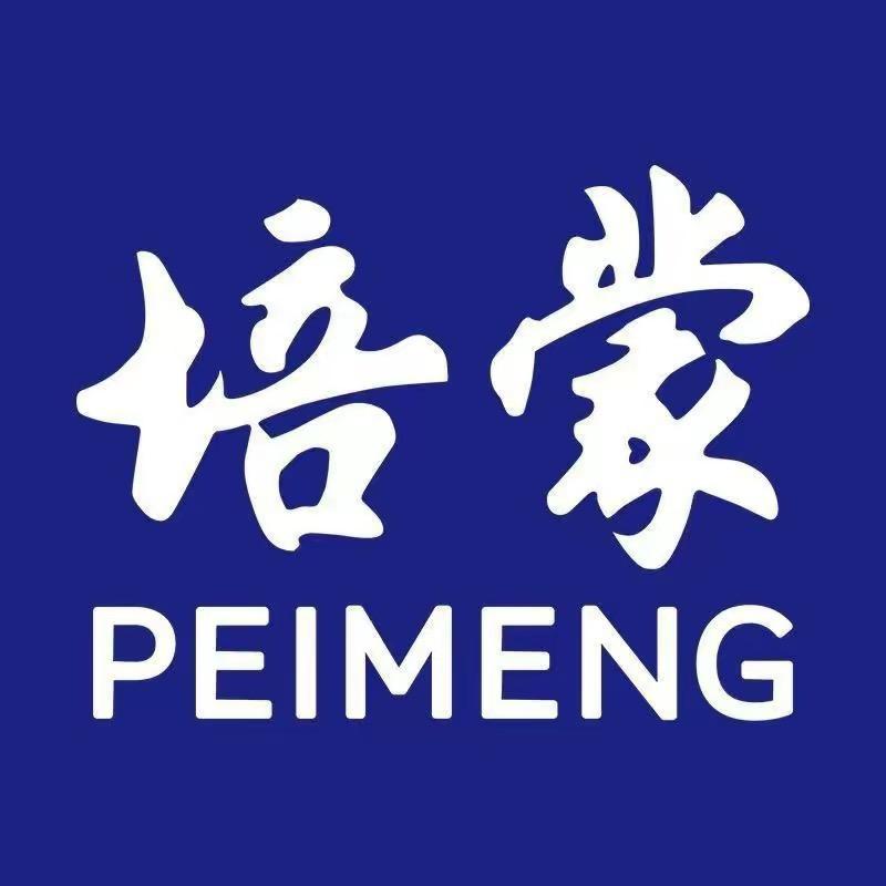 培蒙PEIMENG行政男装