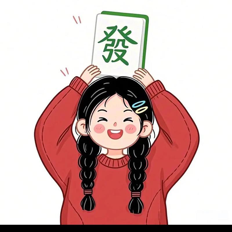 村花小乐