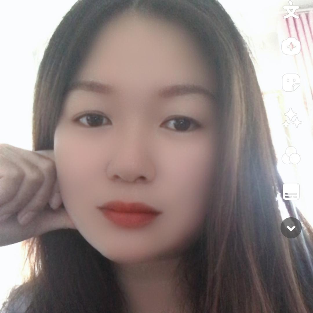 安然若素