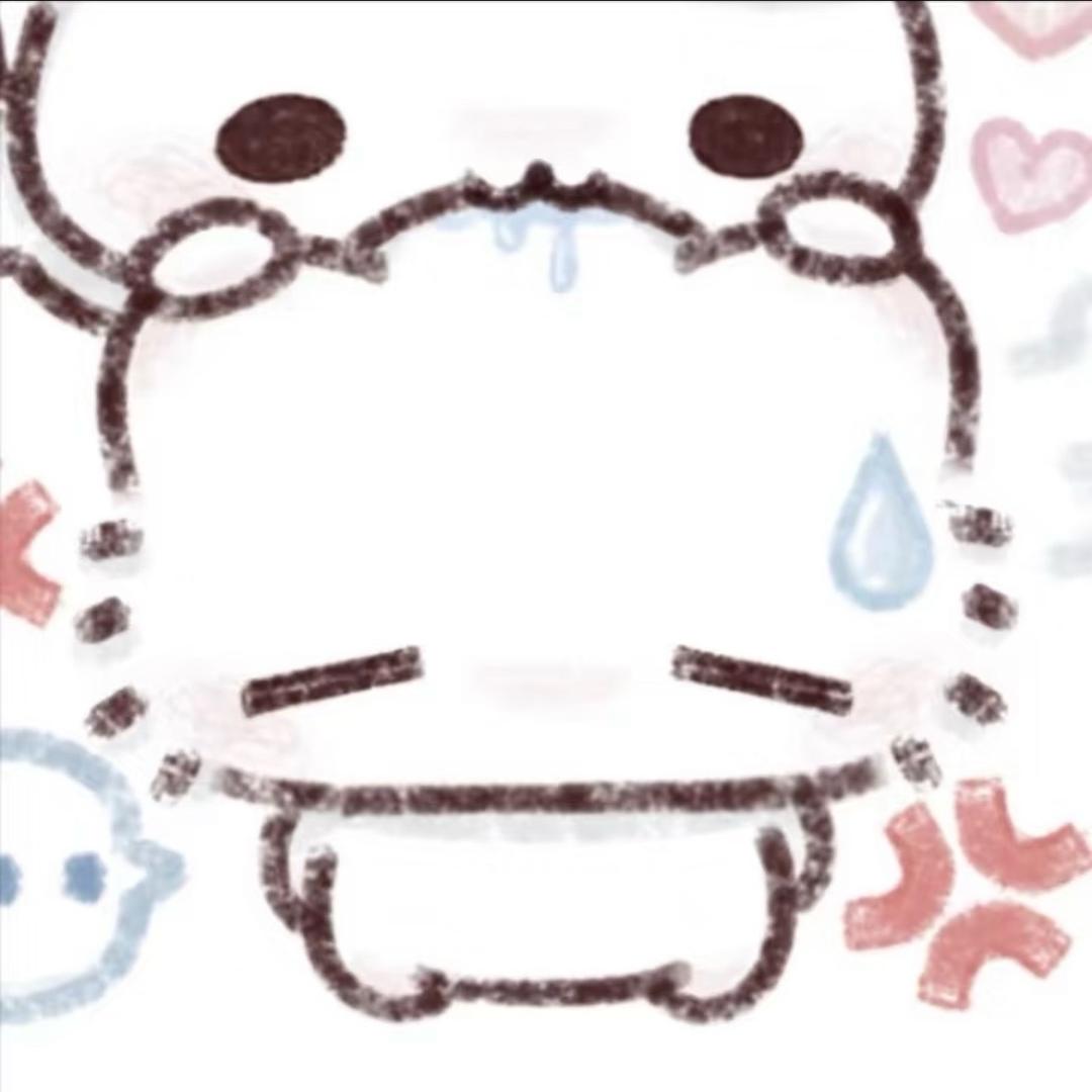 好冷