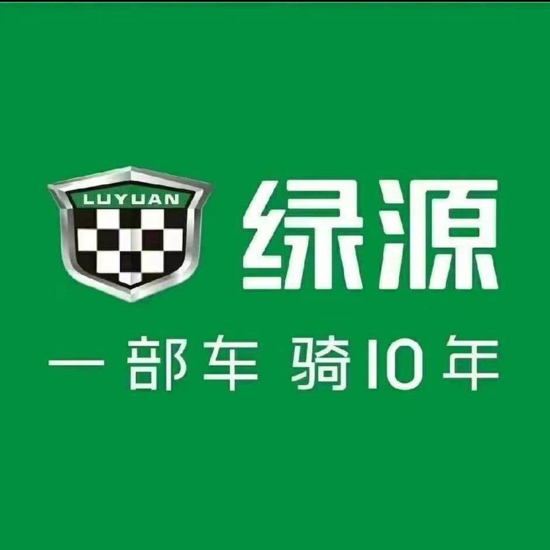 灵山卫绿源电动车