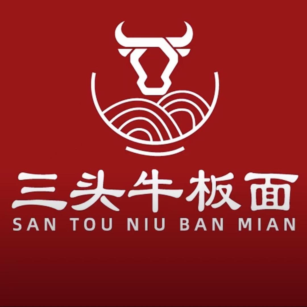 快乐的大师