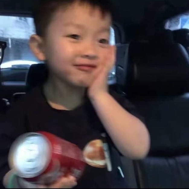悔.