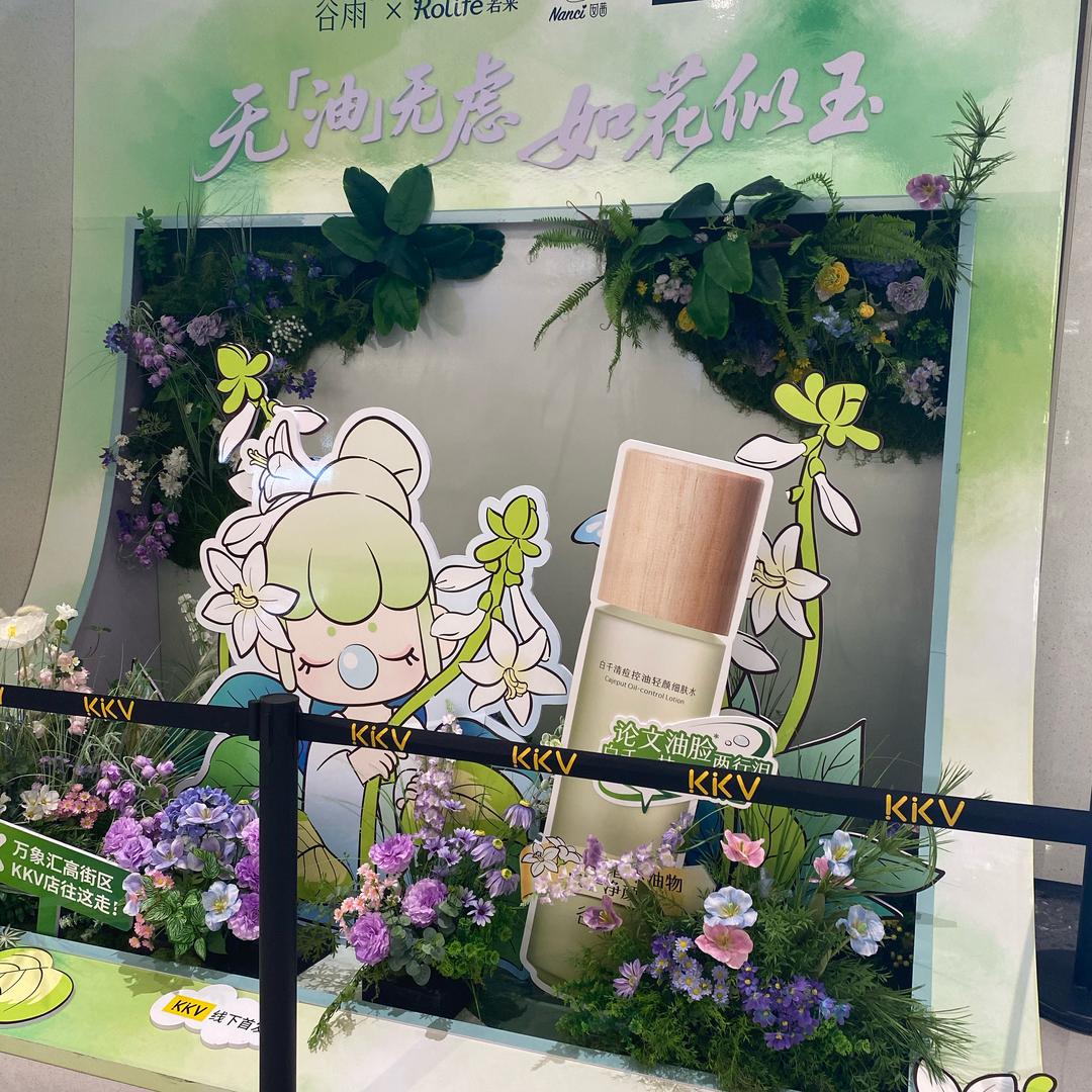 幸福的小女人。