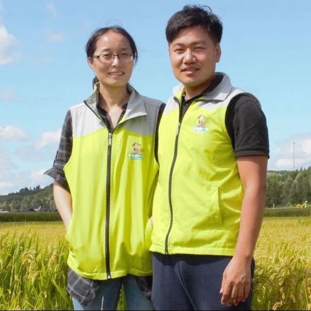 阿八伊大米
